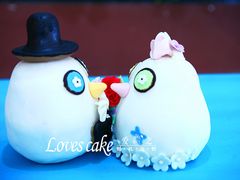 -爱之婚礼蛋糕(建外SOHO西区店)