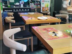 大堂-Pelicana百利家炸鸡(江南西名店城店)