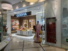 -GODIVA(美罗城店)