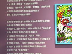 -铁西广场(地铁站)