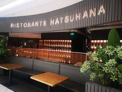 -初花·日本料理