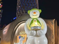 -上海尚嘉中心