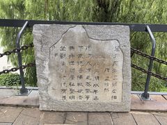-巴陵广场
