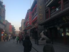 -张一元(总店)