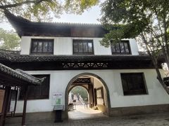-汇龙潭