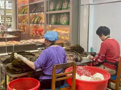 -鼎香皇高佬苏裹蒸粽