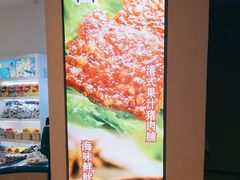 -布吉佳兆业广场