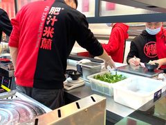 -肥汁米蘭香港米线(长宁来福士店)