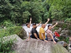 -西岭雪山大飞水景区