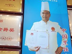 -胖娃古镇鸡杂(磁器口总店)