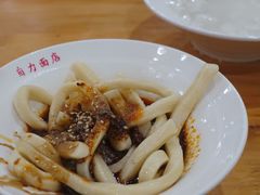 -华兴街自力面店