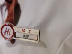 -海底捞火锅(天津SM城市广场店)