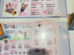 -DQ·蛋糕·冰淇淋(天通苑华联店)