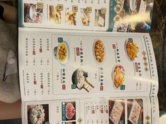 -鱼粤鲜淘米捞·中山脆肉鲩火锅(悦湖会店)
