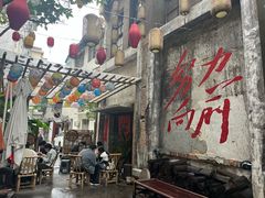 -東茅街茶馆