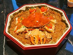 厦门红膏蟹蒸米糕-遇外滩(BFC外滩金融中心店)