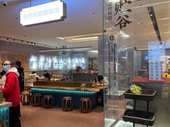 -易裕和·长沙米粉(竹塘西路店)