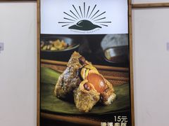 -蛋满灌·非遗手工灌蛋(龙头路店)