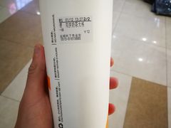 -CoCo都可(盐城宝龙城市广场店)