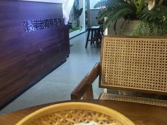 -韩萍老南京馄饨(河西万达店)