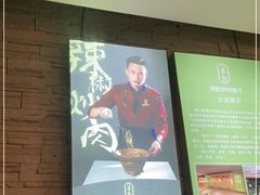 -蓉九•三十年品牌(武陵阁店)