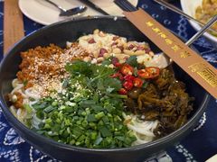 -滇道云南特色料理(康定路店)