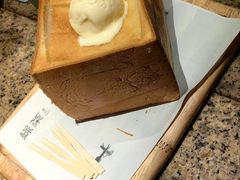-绿茶餐厅(coco park 店)