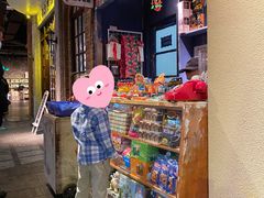 -和平菓局(王府井店)