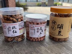 -段氏奇香花生米(长嘉汇店)