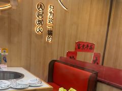 -鲁员外地锅鸡地锅鱼(古墩路店)