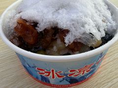 -小宝栗子(嘉华国际商业中心店)