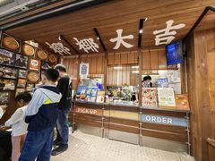 -椰椰大吉(侨港店)