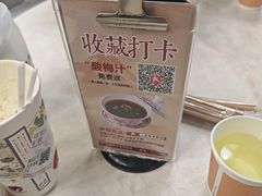 -二泉园老菜馆·百年无锡菜