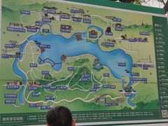 -河北省园博园