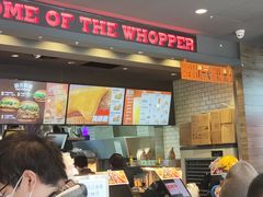 -汉堡王(北京三里屯购物中心)