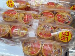 -味多美蛋糕(霍营地铁店)