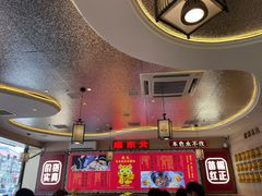 -遇东北林区铁锅炖(南开店)