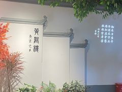 -黄鹤楼大酒店(友谊北大街店)