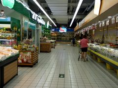 -农工商超市(金沙江路店)