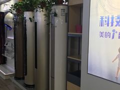 -苏宁易购(Suning Elec无锡五洲国际装饰城)