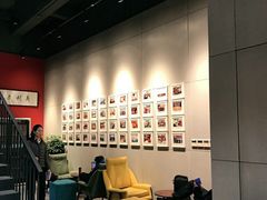 -五峰书院(南洋泾路店)