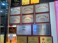 -荔银肠粉·非遗手藝(夫子庙店)