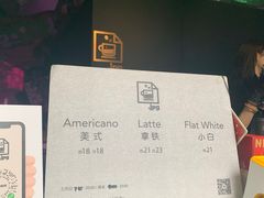 -JPG coffee(广州体育西店)