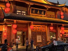 -龙森园火锅(琴台路店)