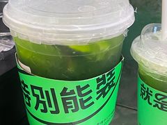 -南通CBD大有境