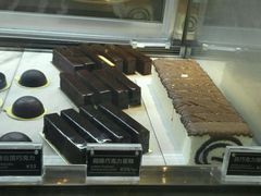 -Awfully Chocolate(来福士广场店)