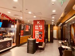 -肯德基(中关村E世界店)