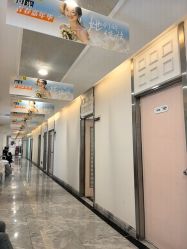 -深圳阳光医疗美容医院·旗舰店