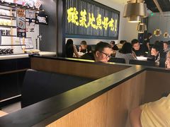 -太二酸菜鱼(沈阳万象城店)