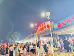 -东戴河风景区-止锚湾